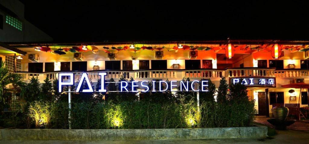 Pai Residence Chiangmai Gate Chiang Mai Dış mekan fotoğraf
